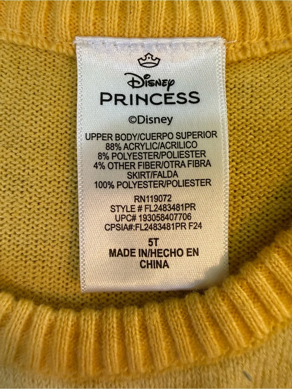 Girls 5T Disney Princess Belle Beauty & The Beast Cosplay dress EUC